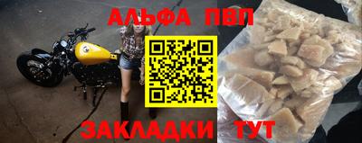 кокс Гусев