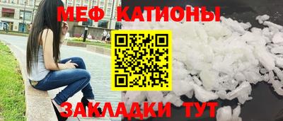 кокс Гусев