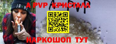 mdpv Гусь-Хрустальный