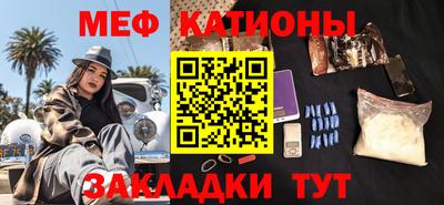кокс Гусев