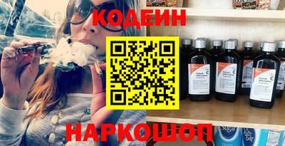 mdpv Гусь-Хрустальный