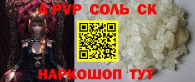кокс Гусев