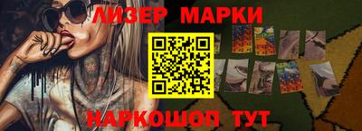 кокс Гусев