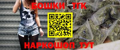 спиды Гусиноозёрск