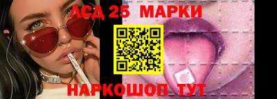 mdpv Гусь-Хрустальный