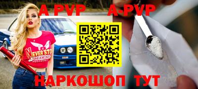 кокс Гусев