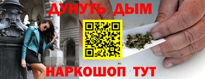 спиды Гусиноозёрск