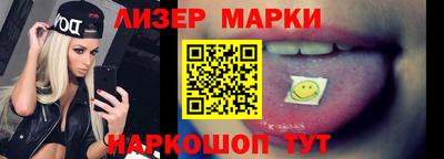 mdpv Гусь-Хрустальный