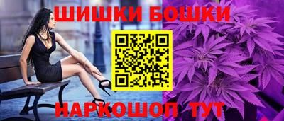 спиды Гусиноозёрск