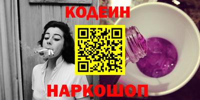 спиды Гусиноозёрск