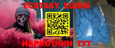 кокс Гусев