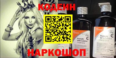 mdpv Гусь-Хрустальный