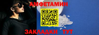 mdpv Гусь-Хрустальный