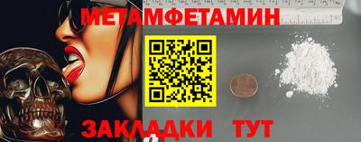 кокс Гусев