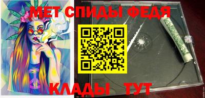 кокс Гусев