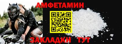 героин Краснодар