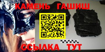 кокс Гусев