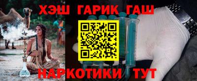 герыч Краснознаменск