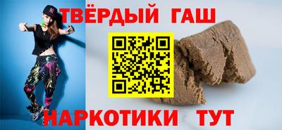 кокс Гусев
