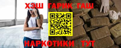 кокс Гусев