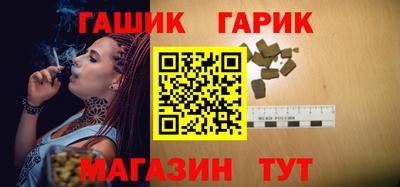 mdpv Гусь-Хрустальный