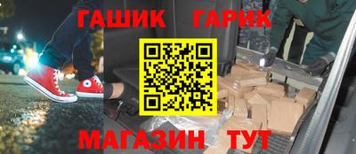 кокс Гусев