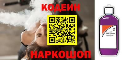 кокс Гусев