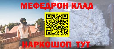 кокс Гусев